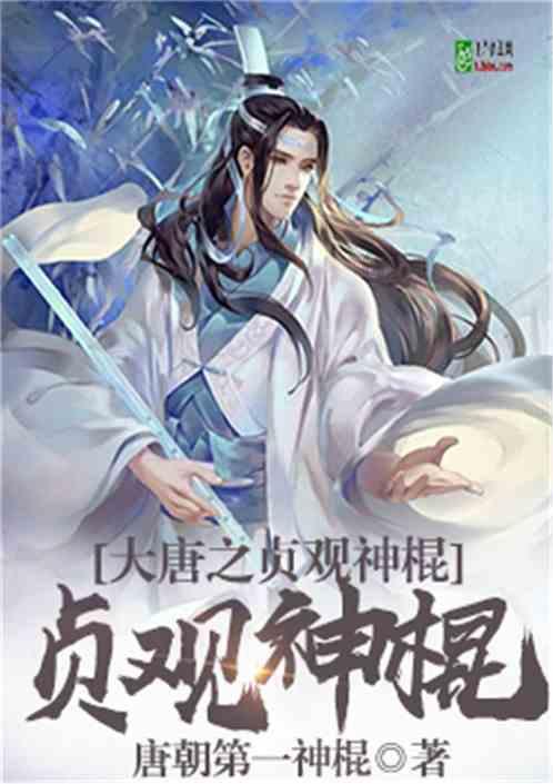 朱棣深夜工作，绝色宫女主动献殷勤！第二天他大怒：杀尽所有尼姑