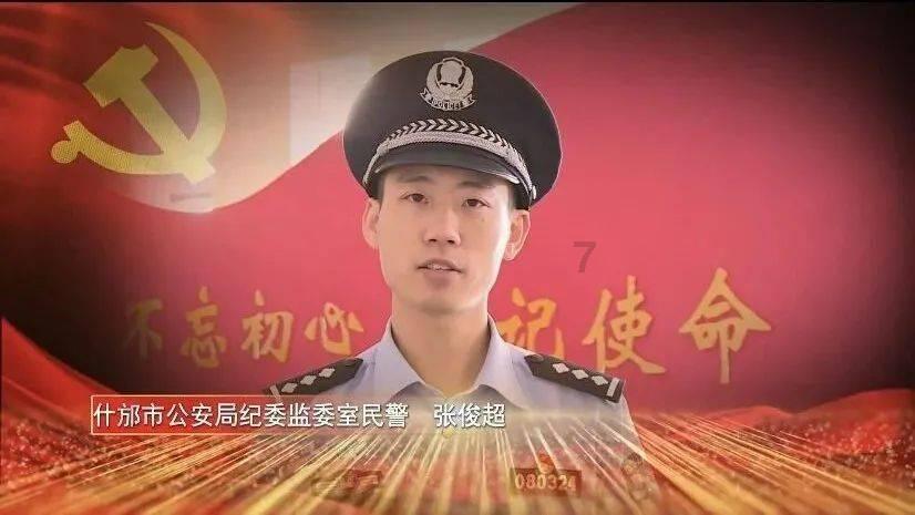 崩溃大陆